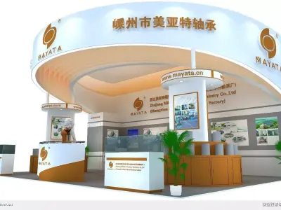Exhibition - Area -6X9-3DMAX2012-01 3D model