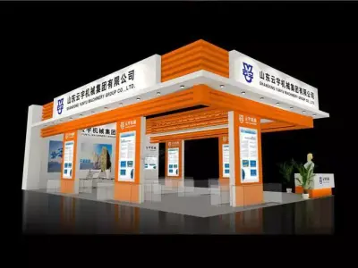Exhibition - Area - 8X13-3DMAX2009-031 3D model