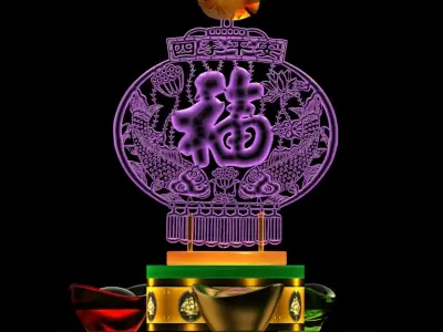 Chinese gold Ingot with fu logo  3D model