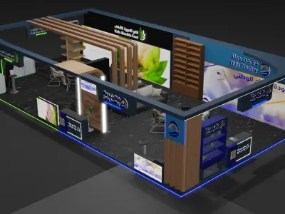 Booth Design Free low-poly 3D model