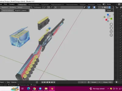 Realistic Shotgun - Game Ready 3D Model Low-poly 3D model