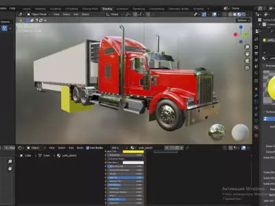 Truck 6X4 With Trailer 3D model