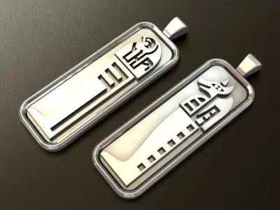 Anubis and Horus Egyptian GodS Pendant 3D print model