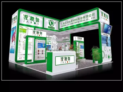Exhibition - Area - 6X6-3DMAX2011-06 3D model