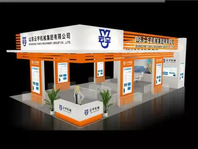 Exhibition - Area - 8X13-3DMAX2009-031 3D model