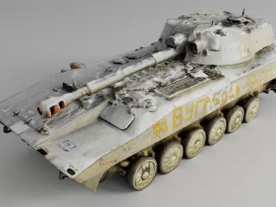 destroyed russian 2S1 Gvozdika self-propelled howitzer  3D model