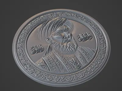 Tariq ibn Ziyad Medallion 3D print model purchase