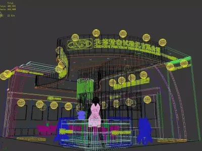 Exhibition - Area -10X7-3DMAX2012-035 3D model