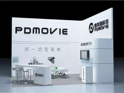 Exhibition - Area -5X6-3DMAX2012-47 3D model