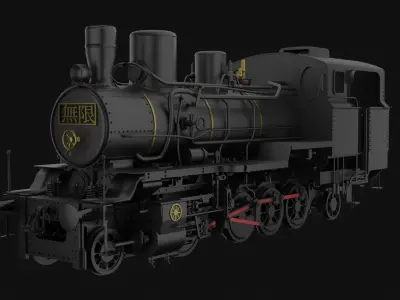 Mugen Train - Demon slayer 3D model