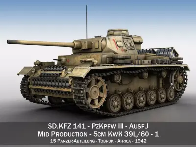 PzKpfw III - Ausf J - DAK - 1 3D model
