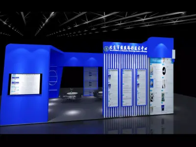 Exhibition - Area -6X9-3DMAX2009-030 3D model