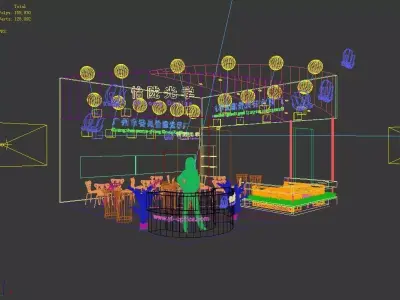 Exhibition - Area -7X7-3DMAX2009-026 3D model