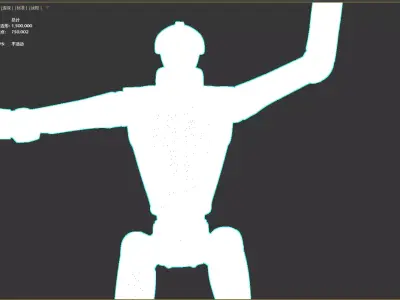 Spring Festival Gala - Jumping Robot 4 3D model