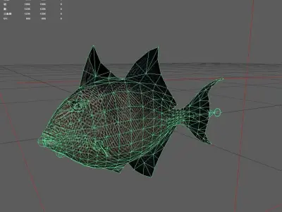 Filefish Low-poly 3D model buy