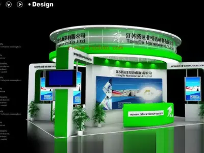 Exhibition - Area -6X8-3DMAX2009-012 3D model