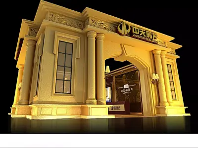 Exhibition - Area -10X9-3DMAX2012-047 3D model