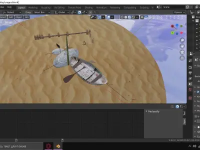 BEST BOAT Low-poly 3D model