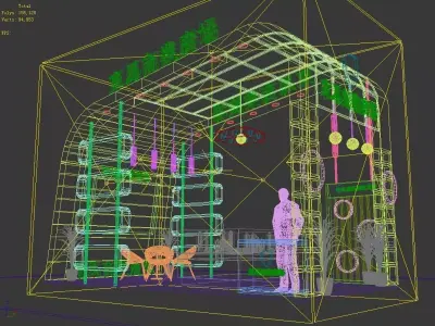Exhibition - Area - 7X4-3DMAX2009-024 3D model