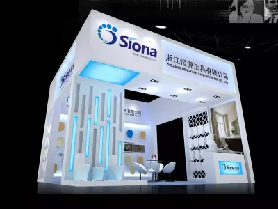Exhibition - Area - 6X6-3DMAX2011-01 3D model