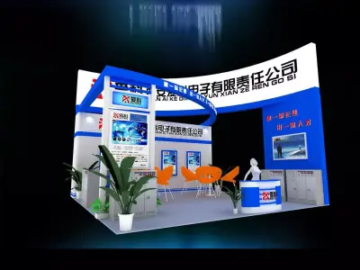 Exhibition - Area - 6X6-3DMAX2009-26 3D model