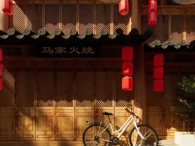 Chinese Old Town 3D model