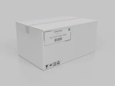 White Cardboard Box R-463 - Rigged and Customizable Low-poly 3D model