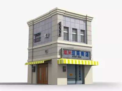 Japanese House x20 Low-poly 3D model purchase