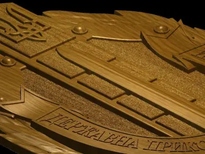 State Border Guard Service of Ukraine 3D print model