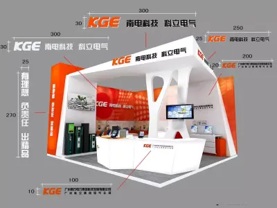 Exhibition - Size - 6X6-3DMAX2009-0023 3D model