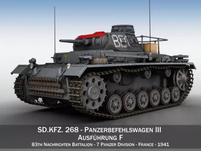 PzBefWg III - Ausf F - 7 PzDiv 3D model