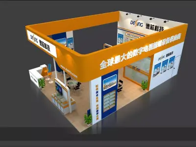 Exhibition - Area -8X11-3DMAX2012-028 3D model