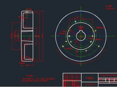 Vibrating Screen  2 Decks 2400x6500 3D model