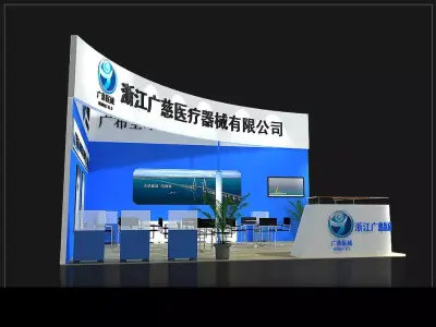 Exhibition - Area - 4X6-3DMAX2009-37 3D model