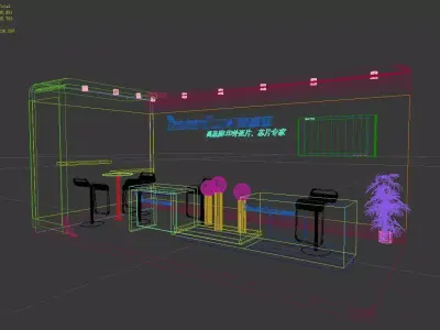 Exhibition - Area - 3X8-3DMAX2009-26 3D model