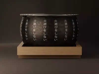 Japanese Coal Stove Low-poly 3D model