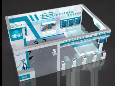 Exhibition - Area - 9X6-3DMAX2009-065 3D model