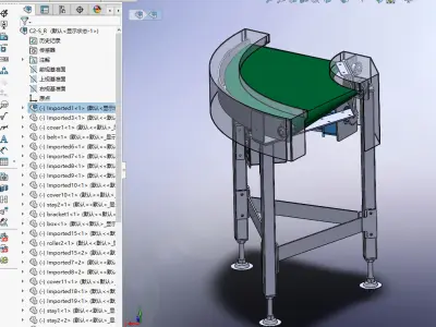 conveyor Free 3D model