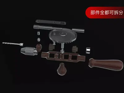 bit Hand drill bit 3D model