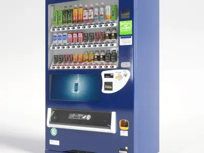 Vending Machine Collection 3D model