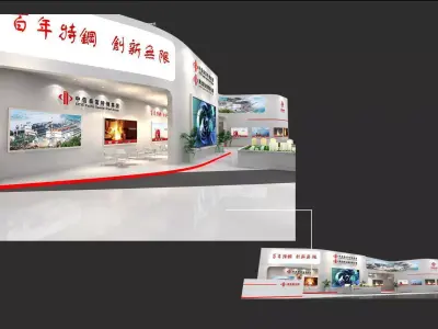 Exhibition - Area - 9X25-3DMAX2009-010 3D model