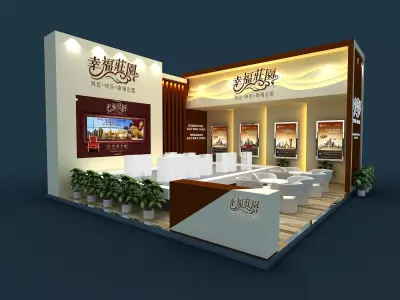 Exhibition - Area - 9X8-3DMAX2009-0113 3D model