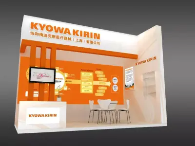 Exhibition - Area -6X3-3DMAX2012-65 3D model