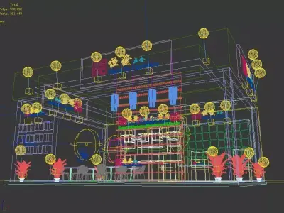 Exhibition - Area - 7X9-3DMAX2009-032 3D model