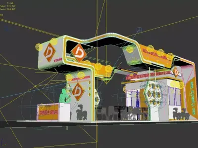 Exhibition - Area -10X6-3DMAX2009-022 3D model