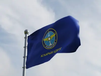 Animated Mongolia Flags 3D model