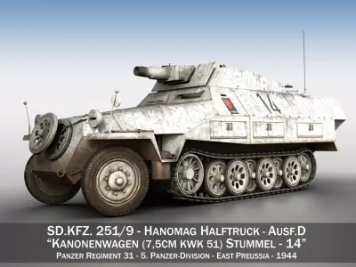 SDKFZ 251 - Ausf D - Stummel - 14 3D model