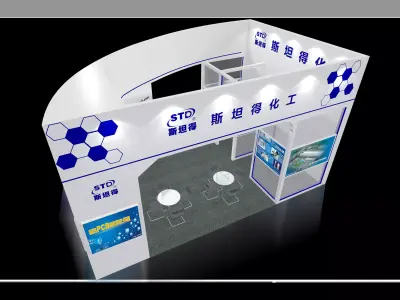 Exhibition - Area -6X9-3DMAX2012-011 3D model