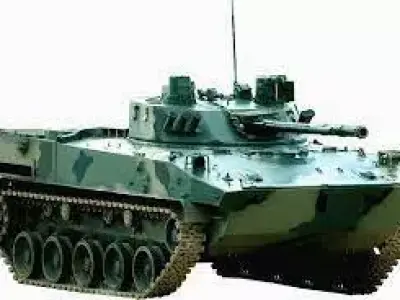 BMD 4 Russian Airborne Fighting Vehicle Free 3D print model