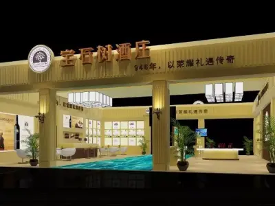 Exhibition - Size - 12X9-3DMAX2009-0010 3D model